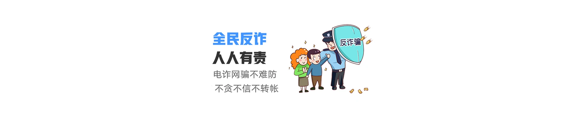 仁兴联通宽带